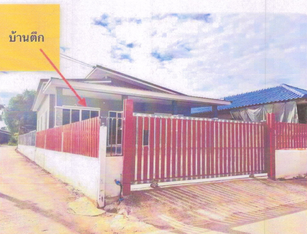 บ้านเดี่ยว ชัยภูมิ จัตุรัส ละหาน 763689
