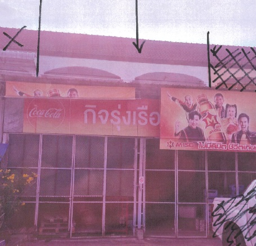 ทาวน์เฮ้าส์ ขอนแก่น เมืองขอนแก่น ท่าพระ 1767600
