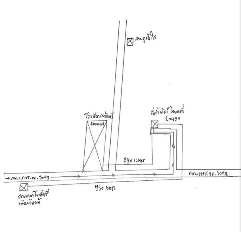 บ้านเดี่ยว ขอนแก่น บ้านฝาง โนนฆ้อง 173700