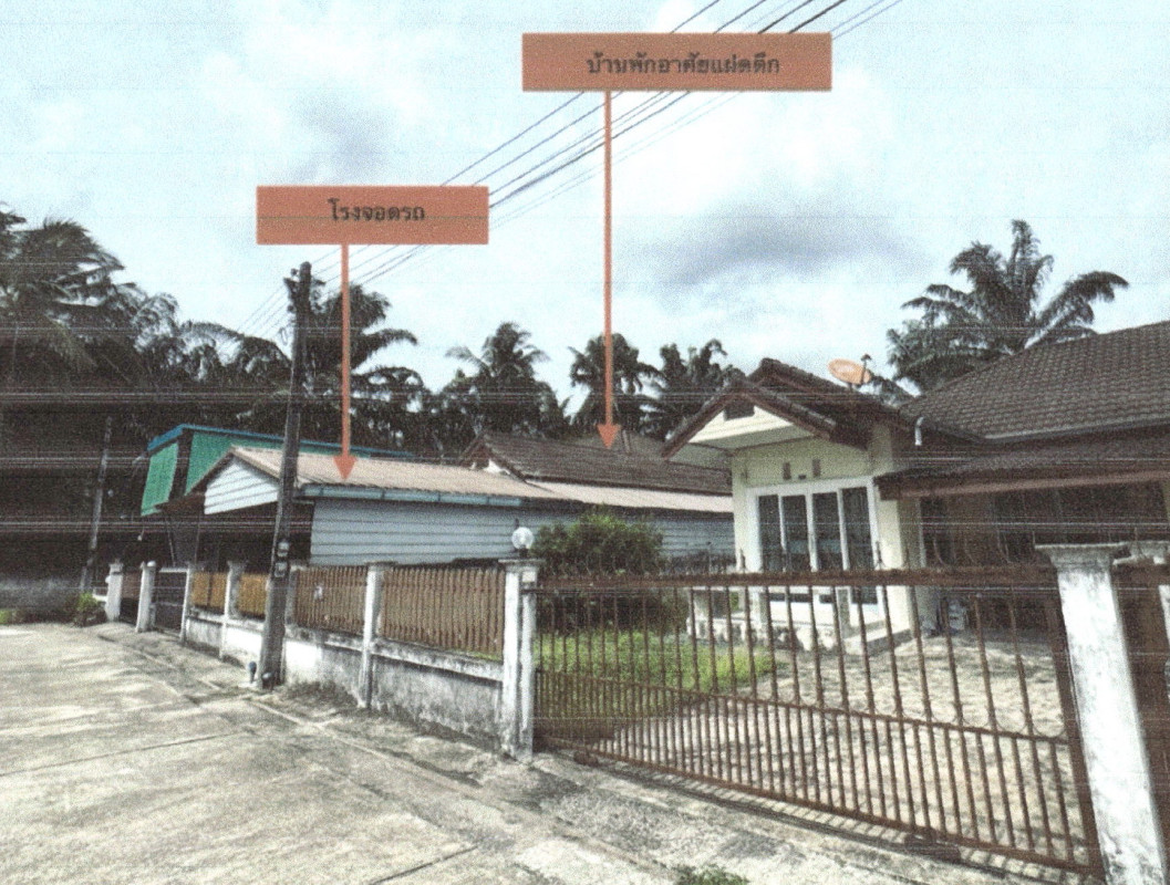 บ้านเดี่ยว ชุมพร เมืองชุมพร วังไผ่ 1444800