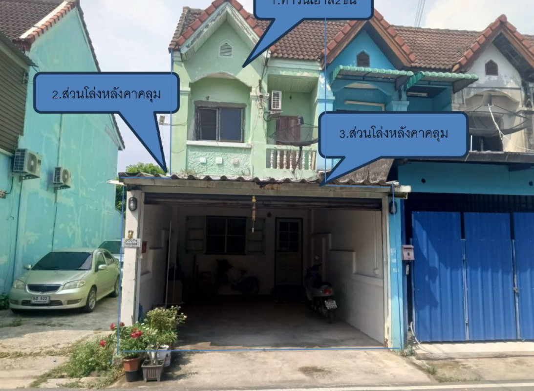 ทาวน์เฮ้าส์ นครปฐม สามพราน ยายชา 890460