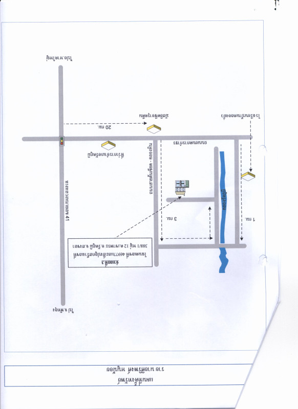 บ้านเดี่ยว สงขลา รัตภูมิ เขาพระ 1642163