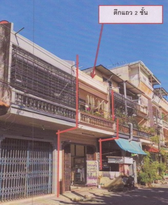 ทาวน์เฮ้าส์ สงขลา หาดใหญ่ หาดใหญ่ 1521000