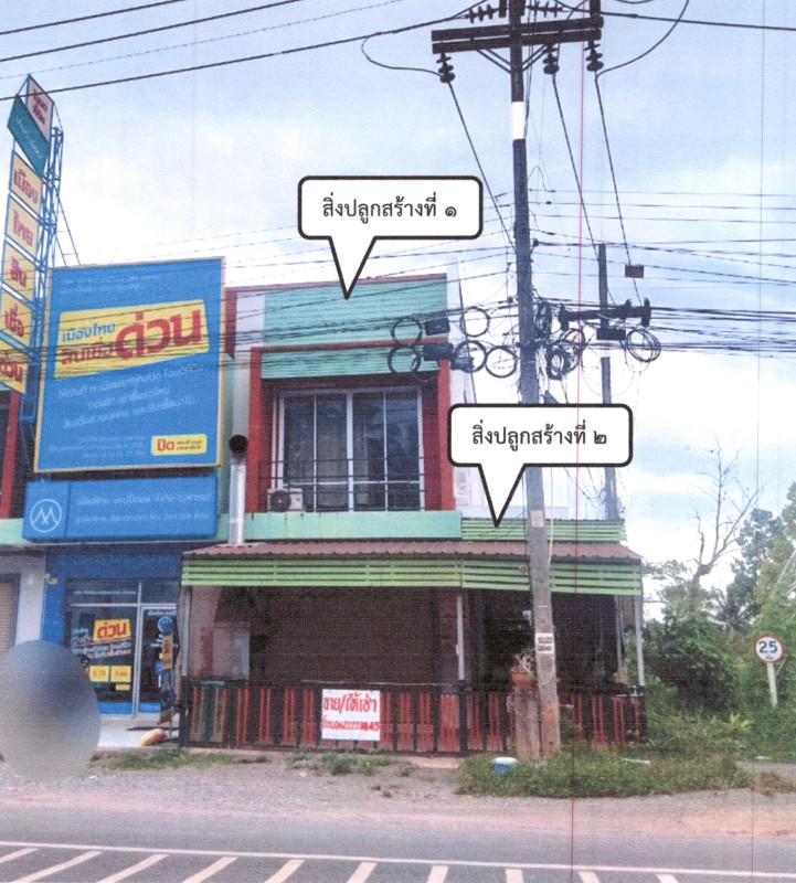 ทาวน์เฮ้าส์ สุราษฎร์ธานี เมืองสุราษฎร์ธานี บางไทร 1528611
