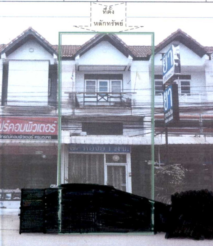 ทาวน์เฮ้าส์ ขอนแก่น เมืองขอนแก่น ในเมือง 4086000