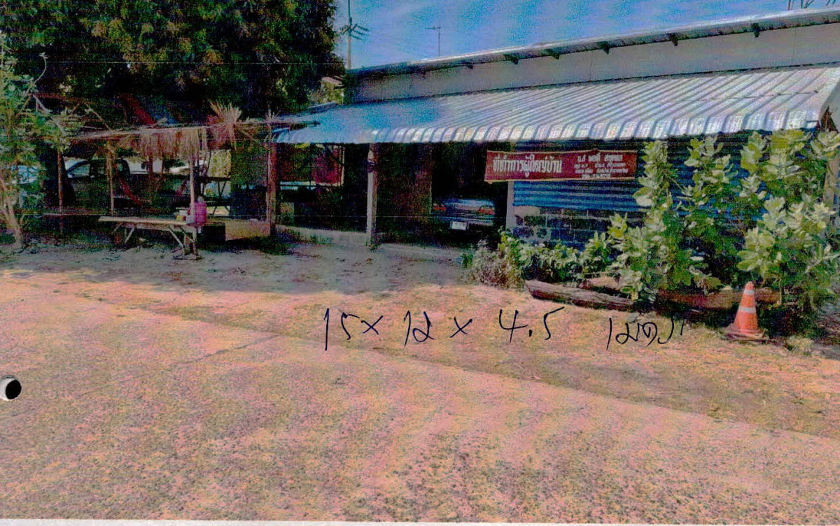 บ้านเดี่ยว อำนาจเจริญ เมืองอำนาจเจริญ สร้างนกทา 1159300