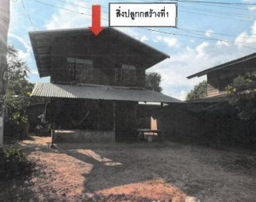 บ้านเดี่ยว กาฬสินธุ์ กุฉินารายณ์ นาขาม 1360000
