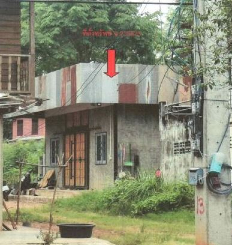 บ้านเดี่ยว อุดรธานี เมืองอุดรธานี นิคมสงเคราะห์ 812660