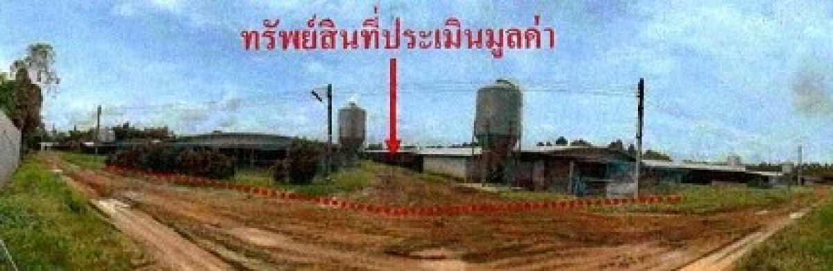 บ้านเดี่ยว สระแก้ว เมืองสระแก้ว ศาลาลำดวน 5719700