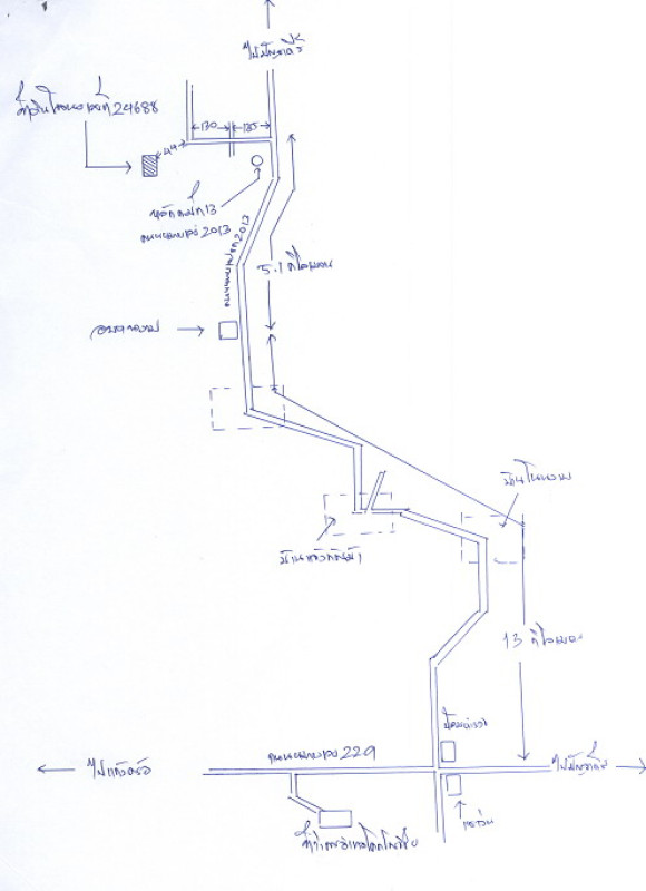 Residential land/lot Khon Kaen Mancha Khiri Na Ngam 99200