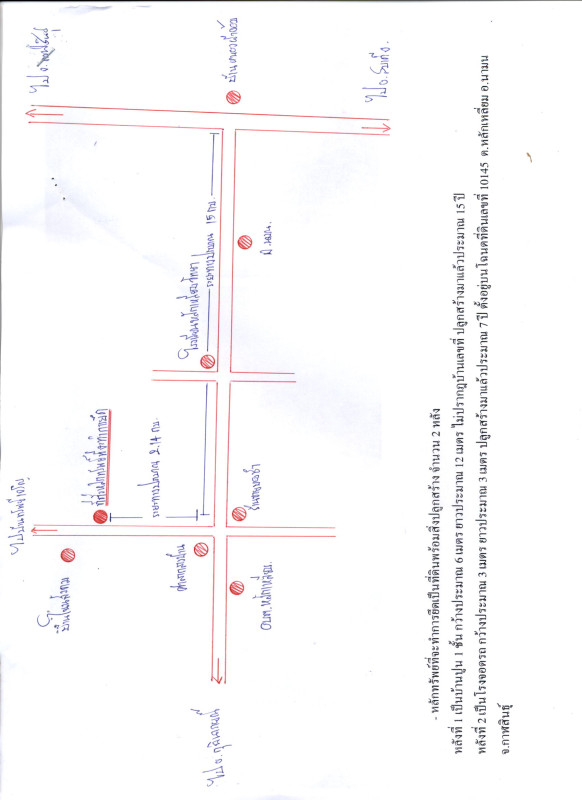 บ้านเดี่ยว กาฬสินธุ์ นามน หลักเหลี่ยม 628500