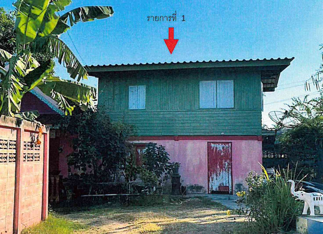 บ้านเดี่ยว ชลบุรี ศรีราชา ทุ่งสุขลา 901050
