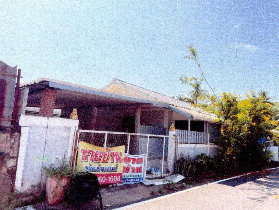 ทาวน์เฮ้าส์ หนองคาย เมืองหนองคาย เมืองหมี 472824