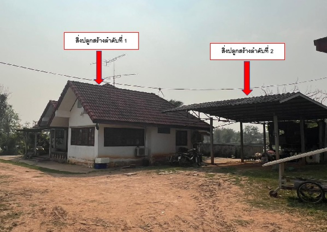 บ้านเดี่ยว ขอนแก่น โคกโพธิ์ไชย นาแพง 5807550