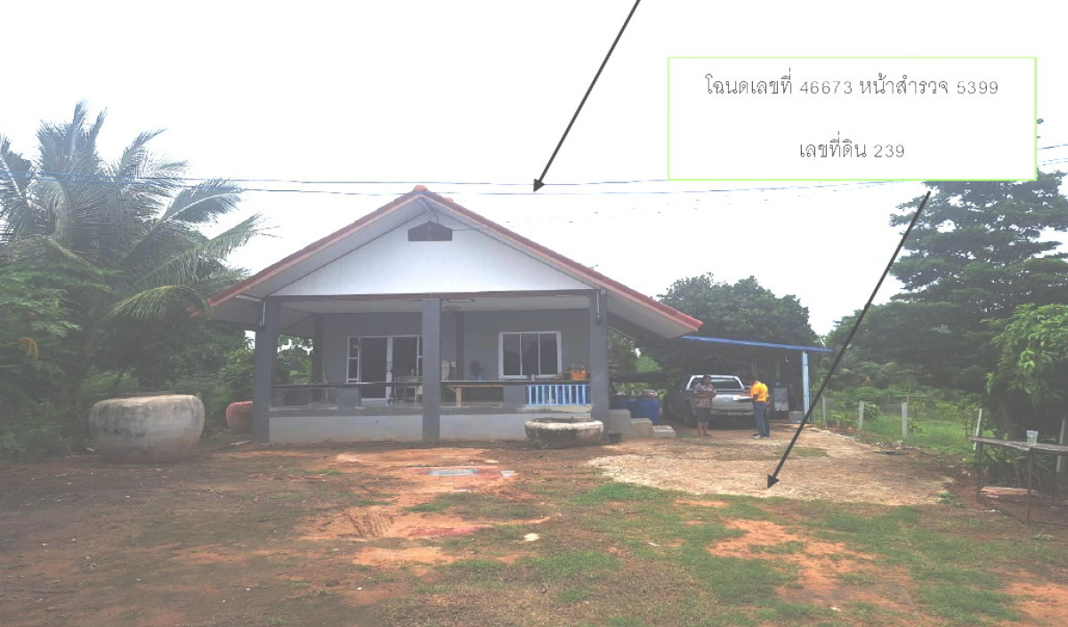 บ้านเดี่ยว นครราชสีมา ด่านขุนทด สระจรเข้ 1224130