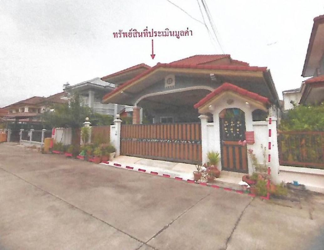 บ้านเดี่ยว นนทบุรี ปากเกร็ด บางพลับ 3594240