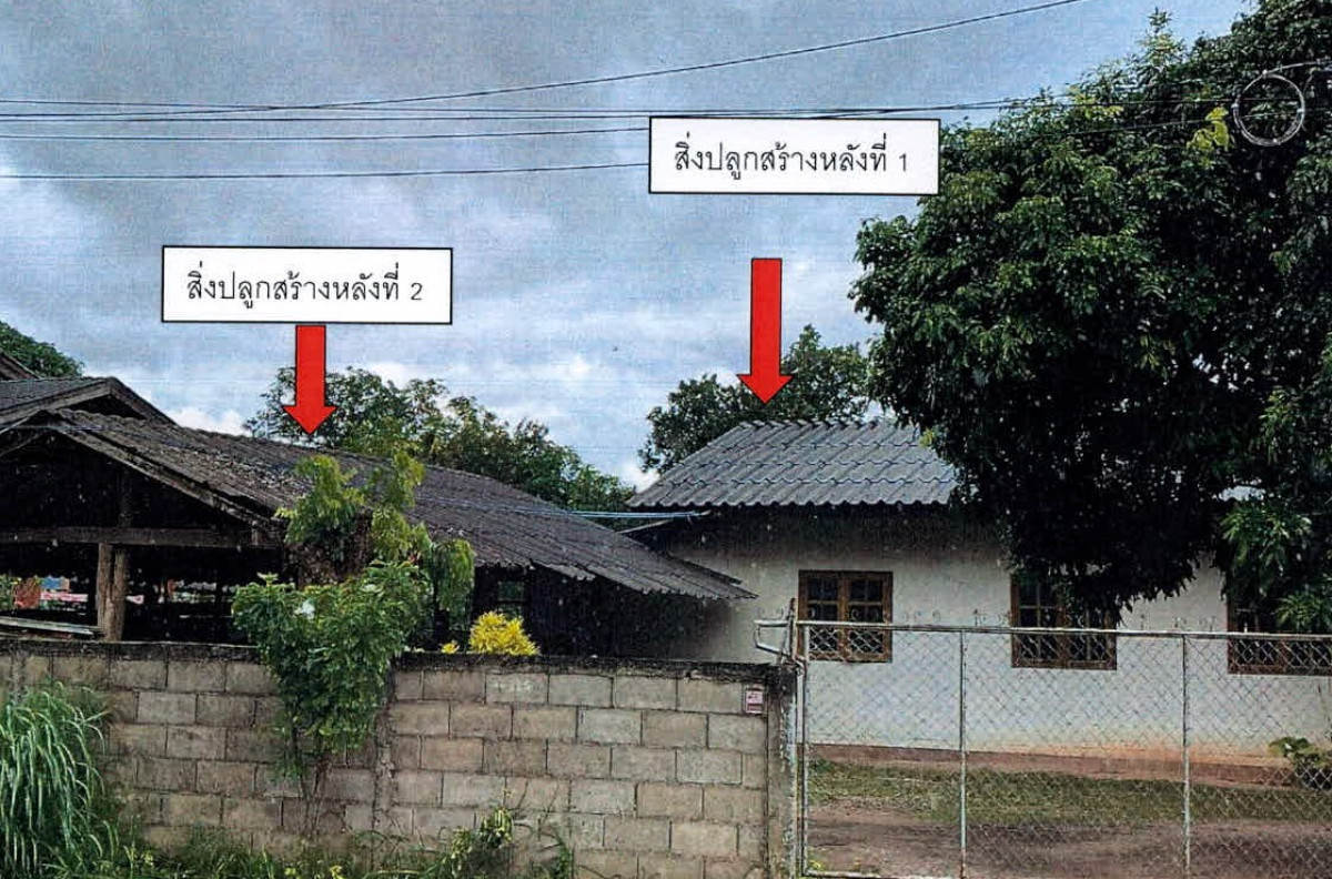 บ้านเดี่ยว ลำปาง แม่ทะ ดอนไฟ 694900