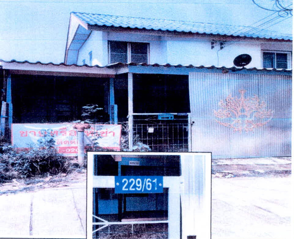 ทาวน์เฮ้าส์ ลำปาง เมืองลำปาง พิชัย 965940