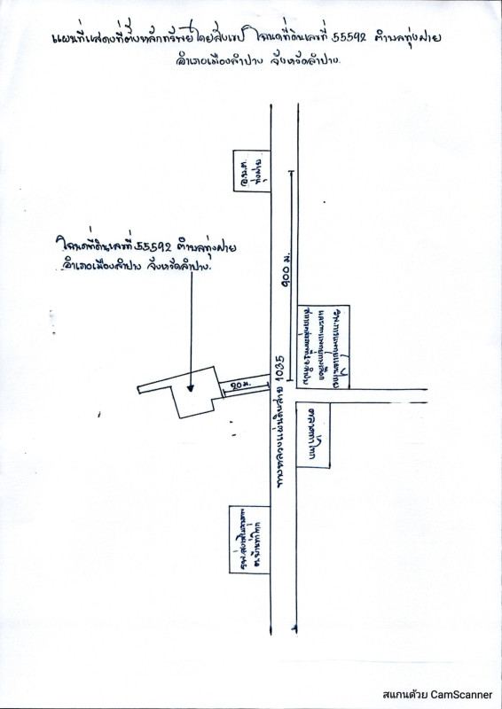 บ้านเดี่ยว ลำปาง เมืองลำปาง ทุ่งฝาย 330510