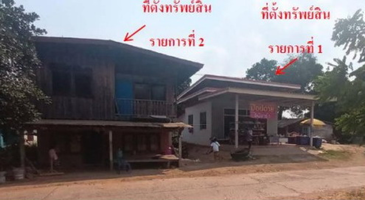 บ้านเดี่ยว กาฬสินธุ์ กุฉินารายณ์ บัวขาว 1108000