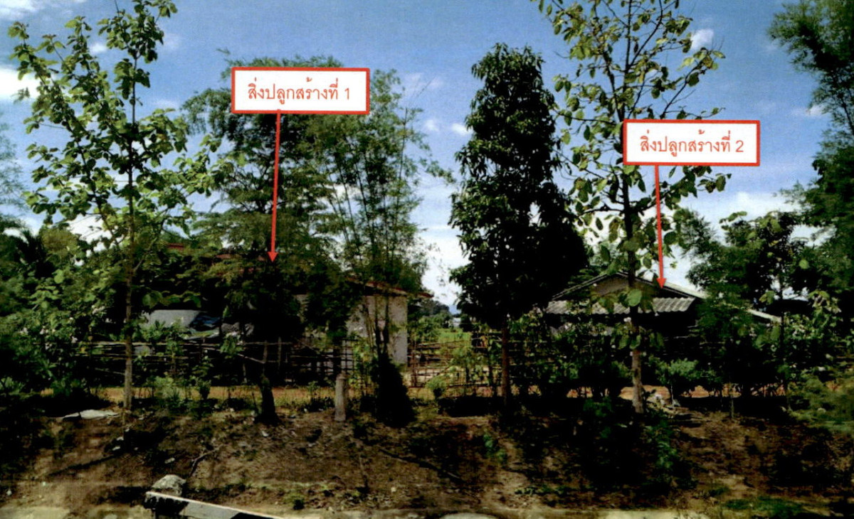 บ้านเดี่ยว ลำปาง เกาะคา ไหล่หิน 974260