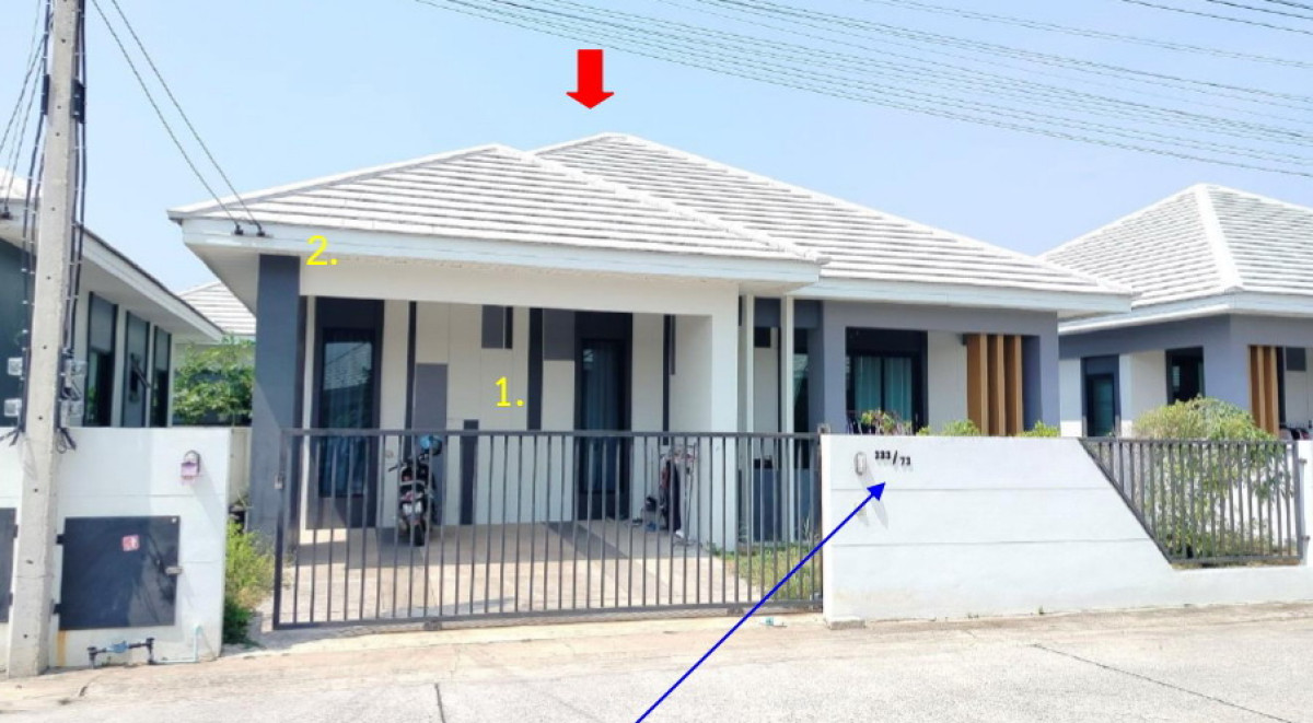 บ้านเดี่ยว นครราชสีมา เมืองนครราชสีมา หนองระเวียง 1483875