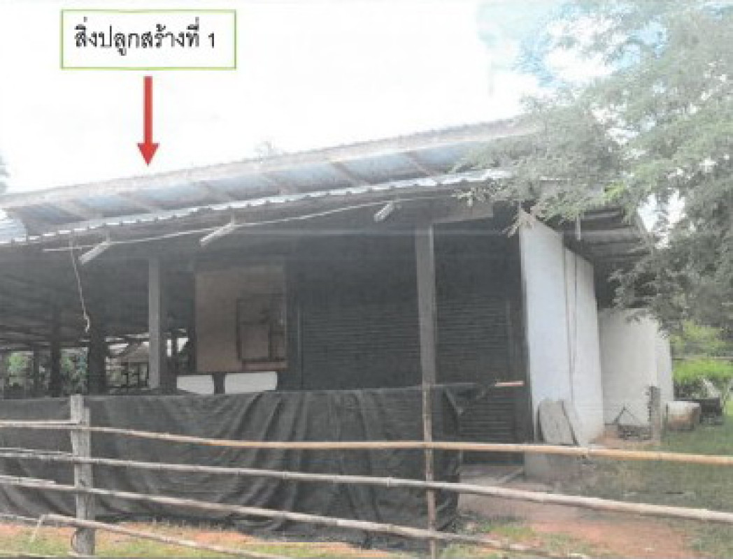 บ้านเดี่ยว ร้อยเอ็ด พนมไพร วารีสวัสดิ์ 337400