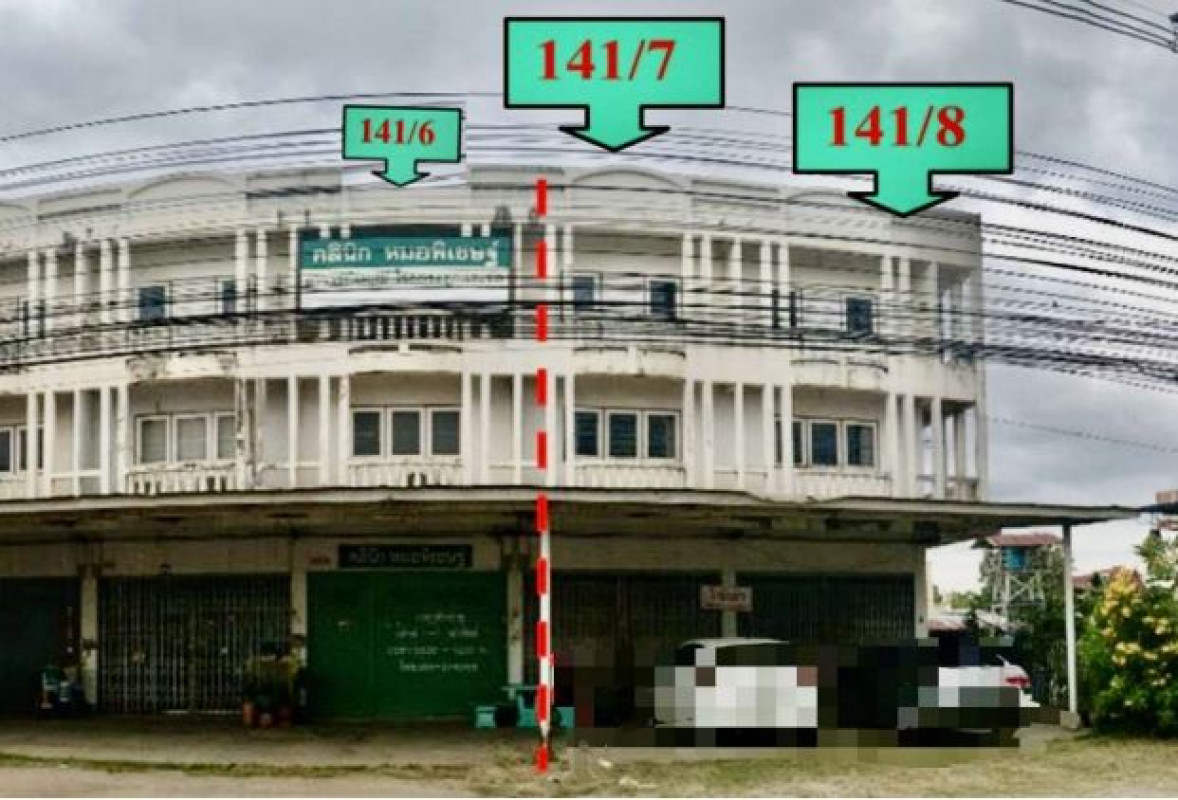 ทาวน์เฮ้าส์ ขอนแก่น เมืองขอนแก่น ท่าพระ 6940000