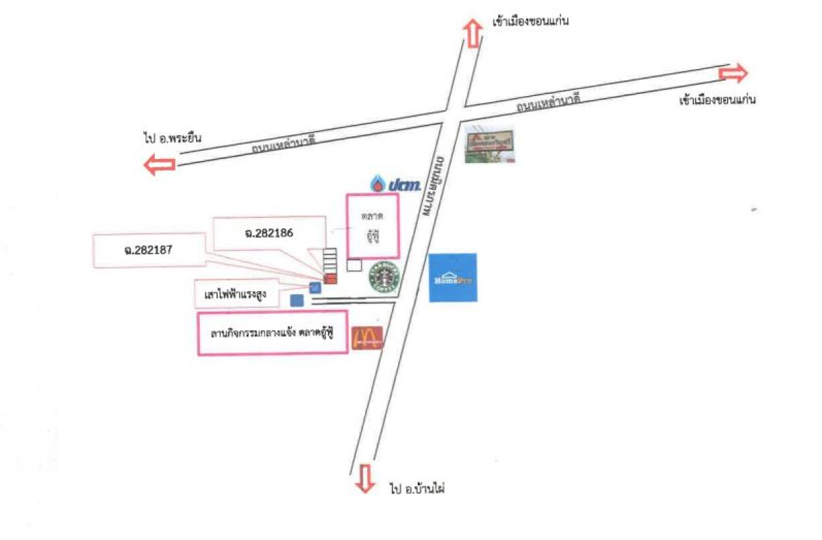 ทาวน์เฮ้าส์ ขอนแก่น เมืองขอนแก่น เมืองเก่า 4010400