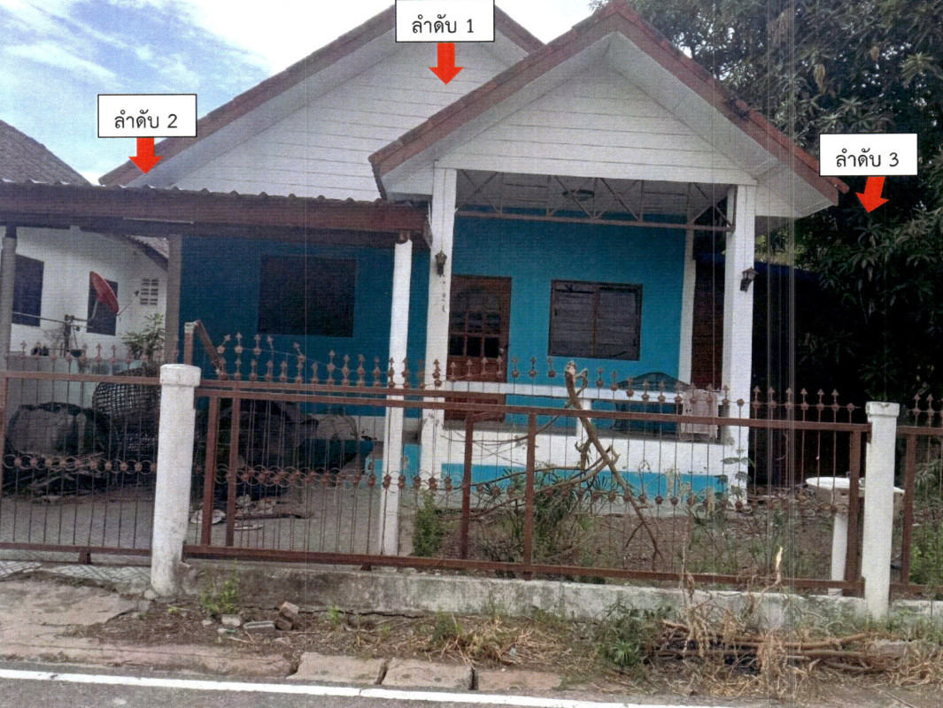 ทาวน์เฮ้าส์ นครราชสีมา เมืองนครราชสีมา หัวทะเล 692630