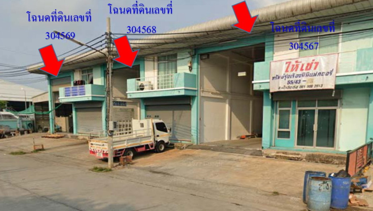 บ้านเดี่ยว สมุทรปราการ เมืองสมุทรปราการ บางปูใหม่ 22492750