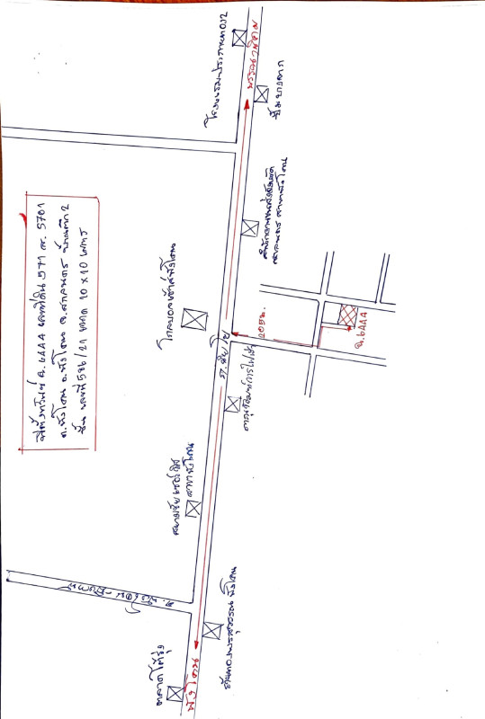 บ้านเดี่ยว สกลนคร พังโคน พังโคน 1748802