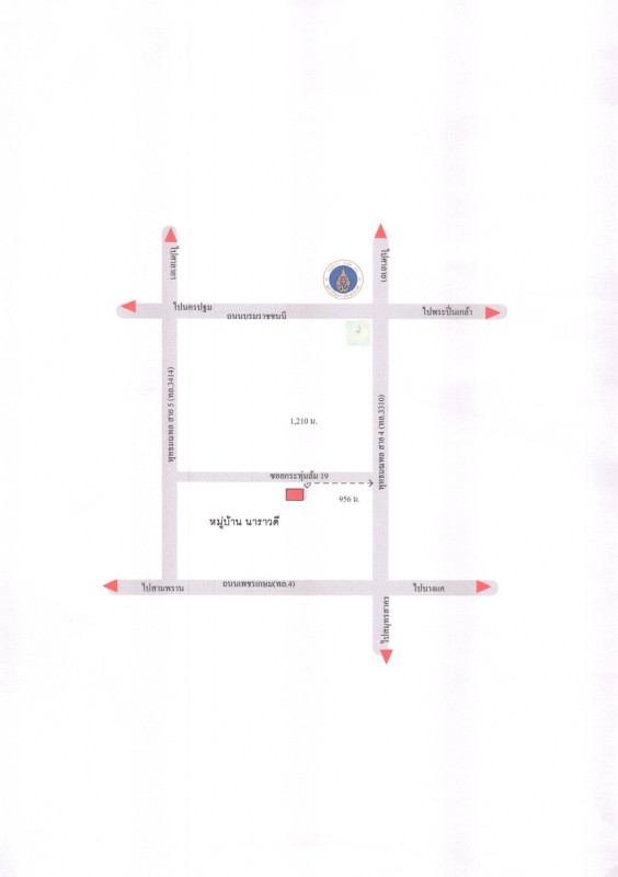 บ้านเดี่ยว นครปฐม สามพราน กระทุ่มล้ม 2148150