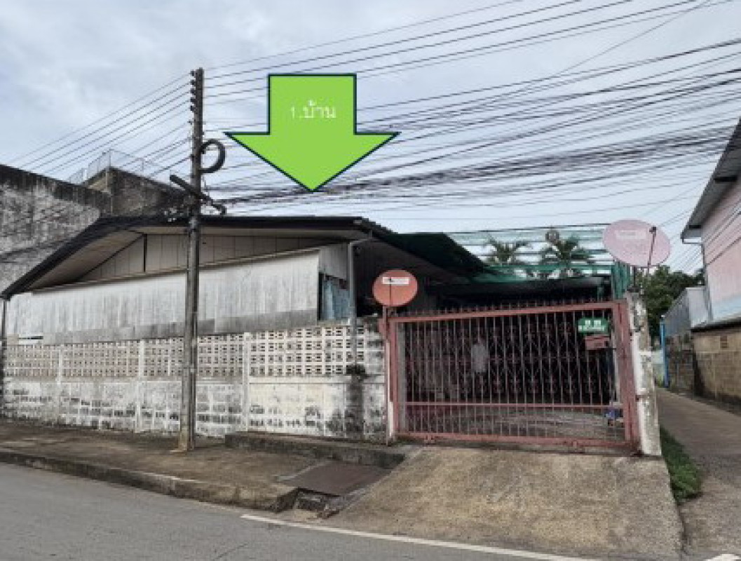บ้านเดี่ยว กาฬสินธุ์ เมืองกาฬสินธุ์ กาฬสินธุ์ 1526000