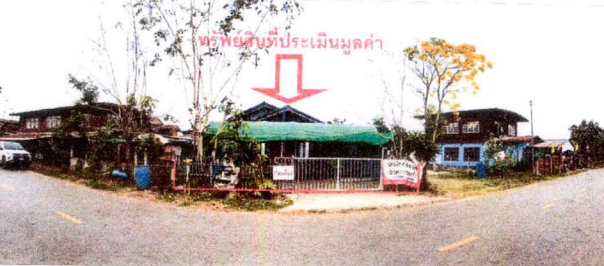 บ้านเดี่ยว อุดรธานี เมืองอุดรธานี หนองนาคำ 1623808
