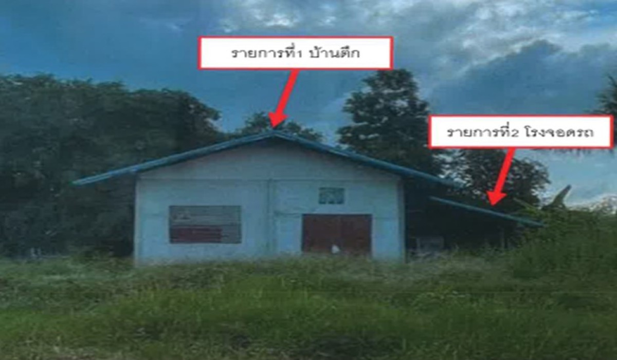 บ้านเดี่ยว ขอนแก่น มัญจาคีรี กุดเค้า 455620