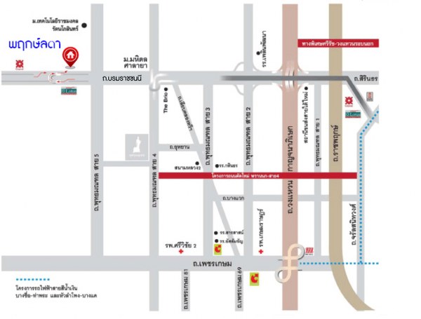 บ้านเดี่ยว พฤกษ์ลดา ปิ่นเกล้า-สาย5 นครปฐม สามพราน บางเตย 3100000