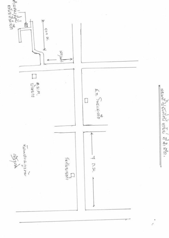 บ้านเดี่ยว นครปฐม เมืองนครปฐม บ้านยาง 422640