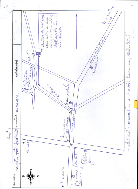 บ้านเดี่ยว กาฬสินธุ์ ยางตลาด หัวงัว 644800