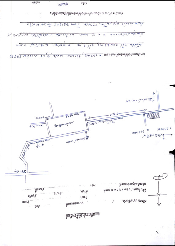 บ้านเดี่ยว สงขลา หาดใหญ่ ทุ่งตำเสา 1893280