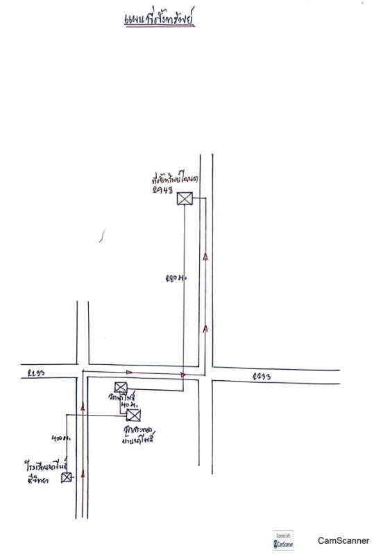 บ้านเดี่ยว ขอนแก่น แวงใหญ่ โนนสะอาด 335532