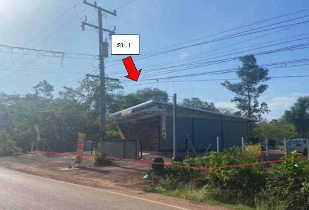 บ้านเดี่ยว อุดรธานี เพ็ญ นาพู่ 2603100
