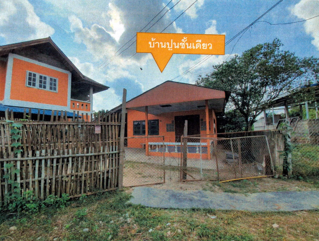 บ้านเดี่ยว ลำปาง เมืองลำปาง บ้านเป้า 985260