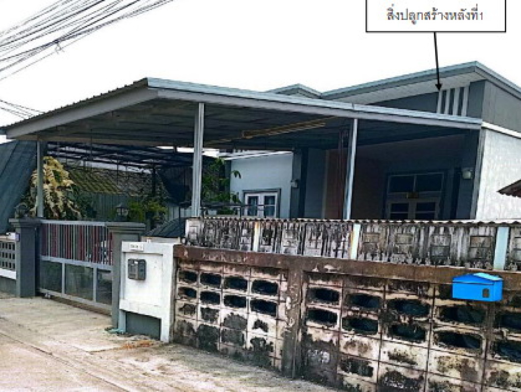 Townhouse Phitsanulok Mueang Phitsanulok Nai Mueang 720450