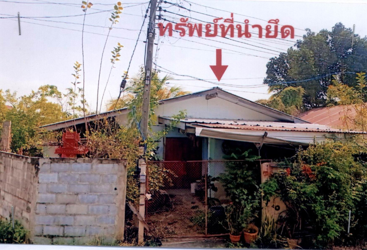 Townhouse Phitsanulok Chat Trakan Pa Daeng 457000