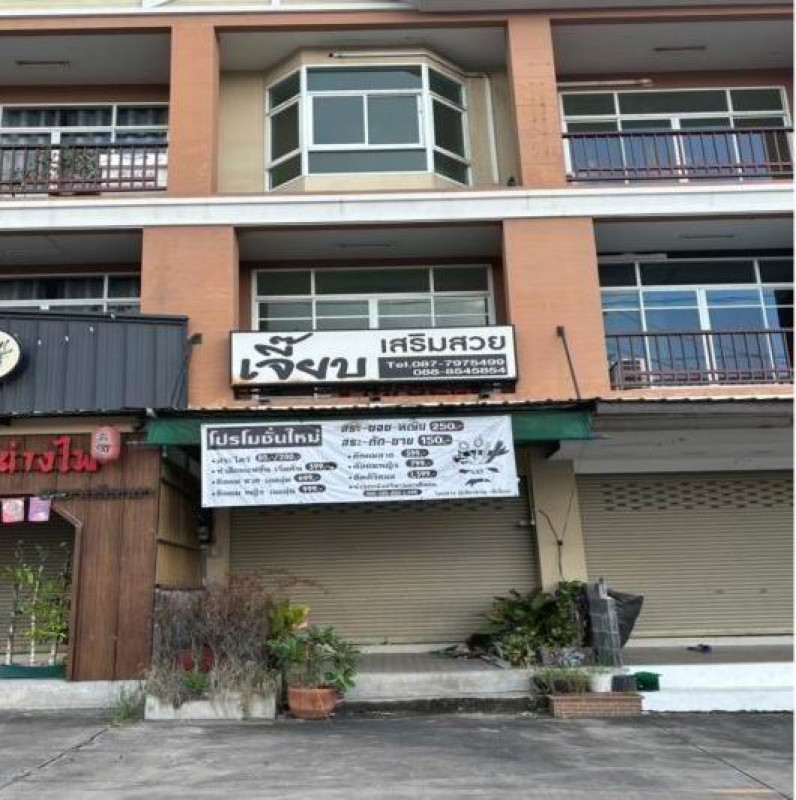 Townhouse Chon Buri Si Racha Thung Sukhla 1670991