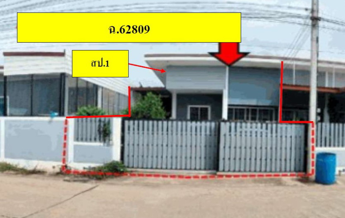 ทาวน์เฮ้าส์ พิจิตร เมืองพิจิตร เมืองเก่า 564750