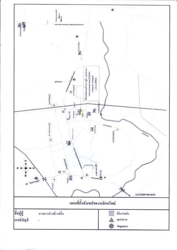 Single house Prachuap Khiri Khan Kui Buri Kui Buri 623163