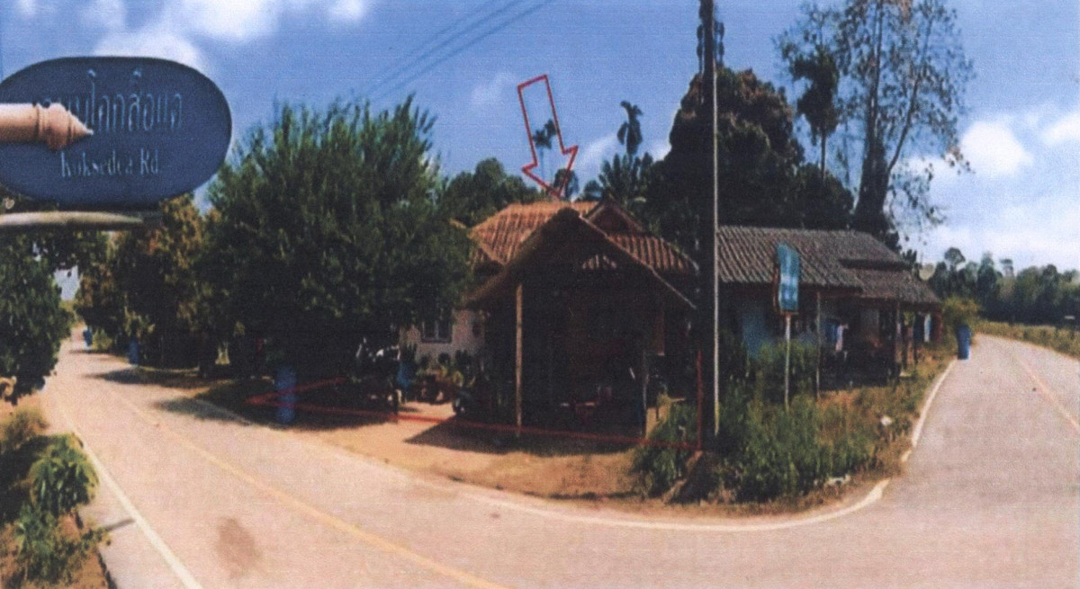 Single house Narathiwat Su-ngai Kolok Puyo 827500