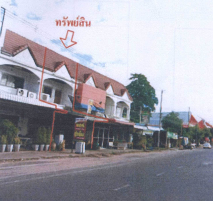 Townhouse Surin Rattanaburi Rattana Buri 1452125